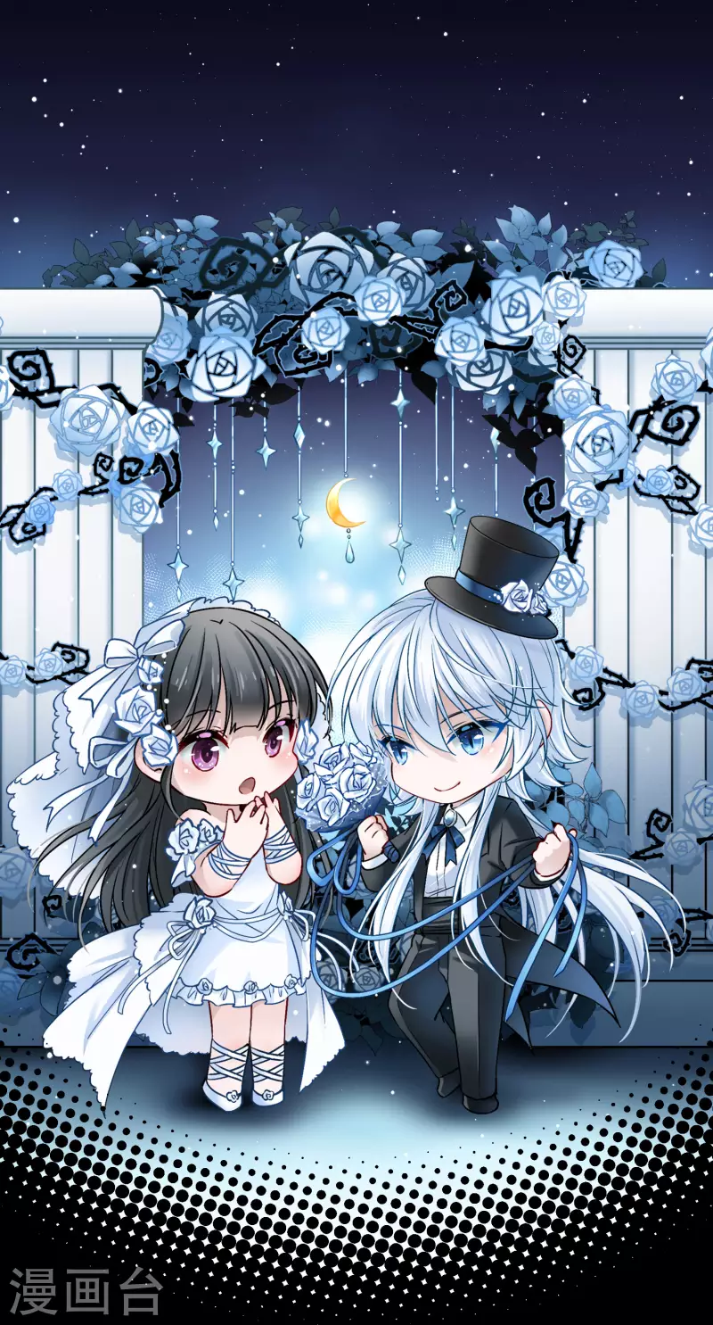 第2季第53话 神秘的吟唱诗人30