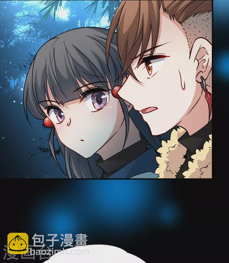 第2季第53话 神秘的吟唱诗人317