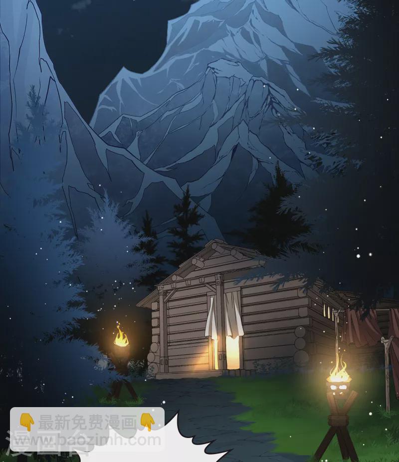 第2季第53话 神秘的吟唱诗人321