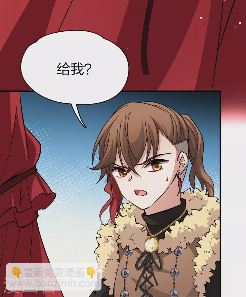 第2季第54话 神秘的吟唱诗人412