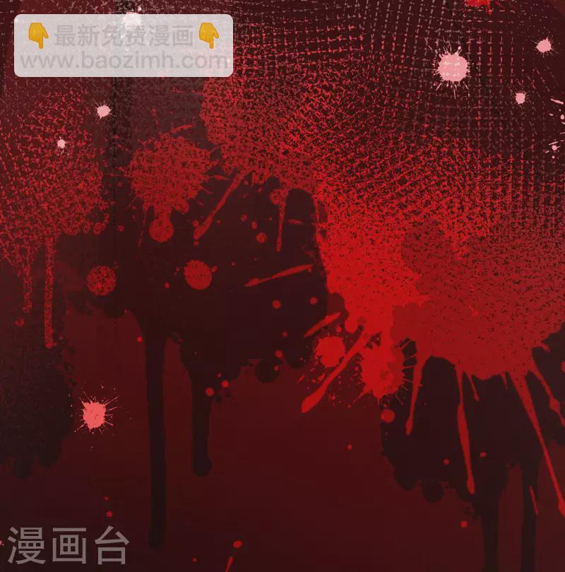 第2季第54话 神秘的吟唱诗人417