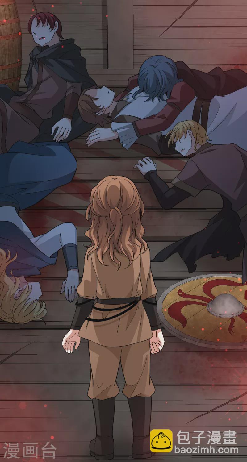 第2季第54话 神秘的吟唱诗人427