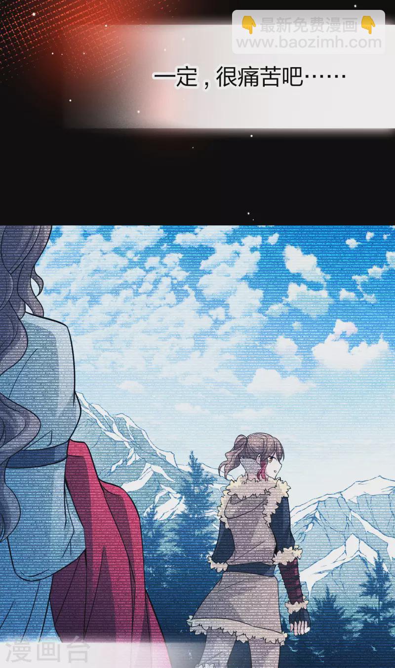 第2季第54话 神秘的吟唱诗人438
