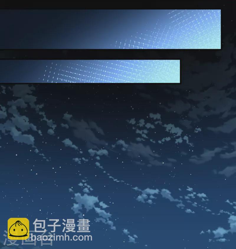 第2季第54话 神秘的吟唱诗人441