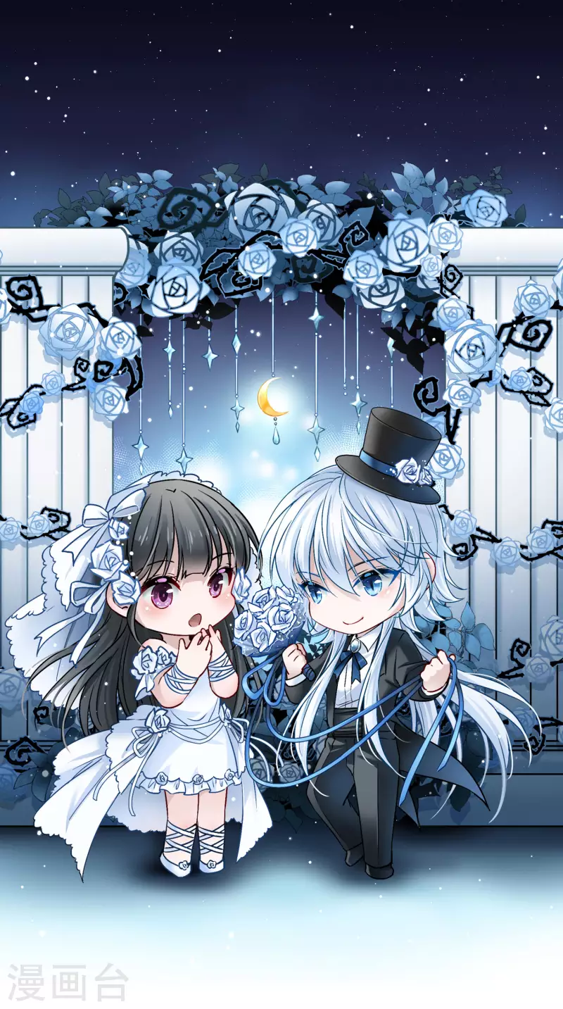 第2季第55话 暗藏的杀机10