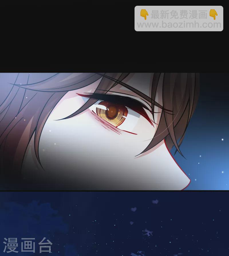 第2季第55话 暗藏的杀机112