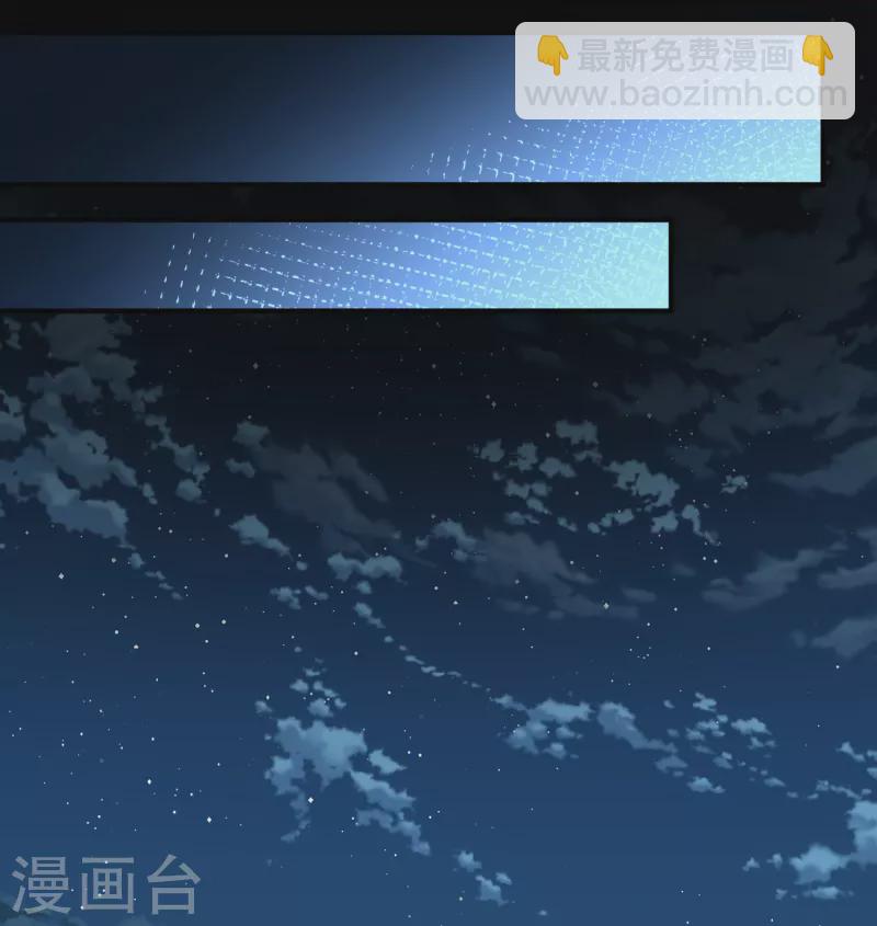 第2季第55话 暗藏的杀机12