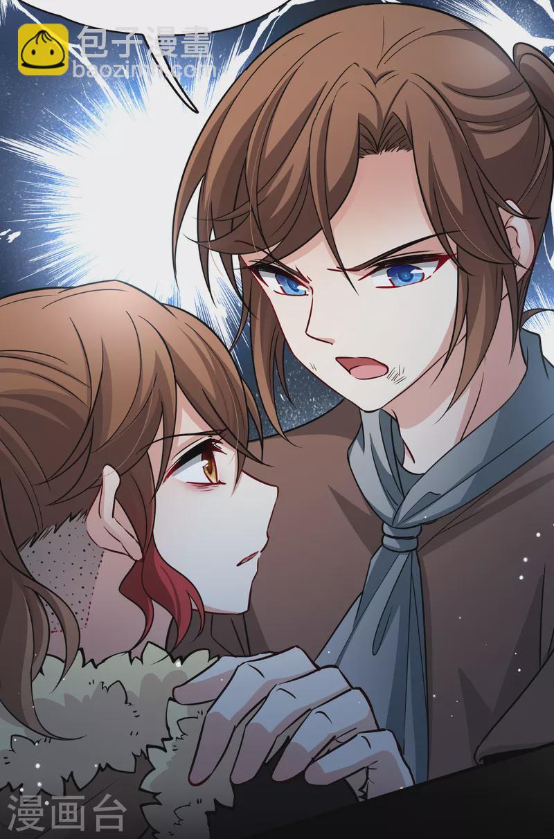 第2季第55话 暗藏的杀机138