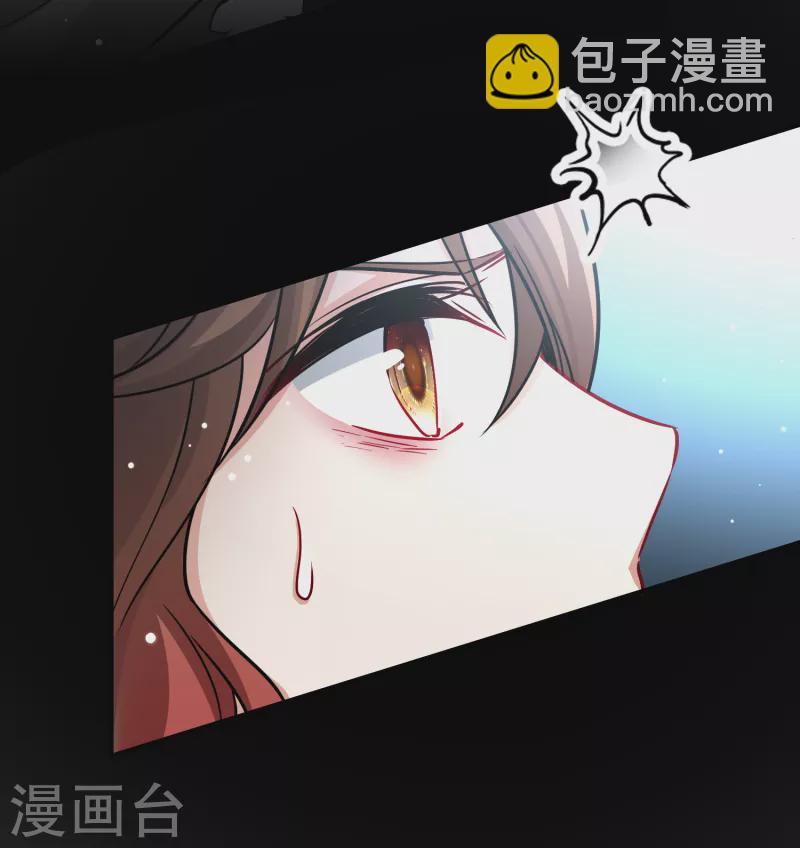 第2季第55话 暗藏的杀机139