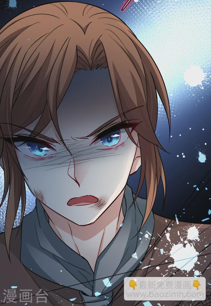 第2季第55话 暗藏的杀机144