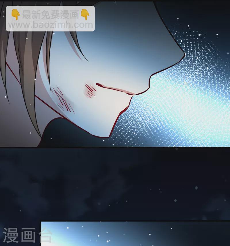 第2季第56话 暗藏的杀机213