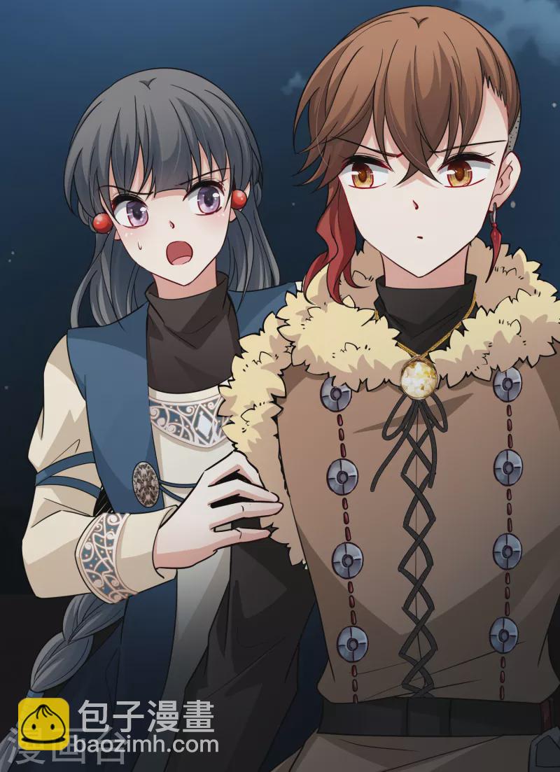 第2季第56话 暗藏的杀机216