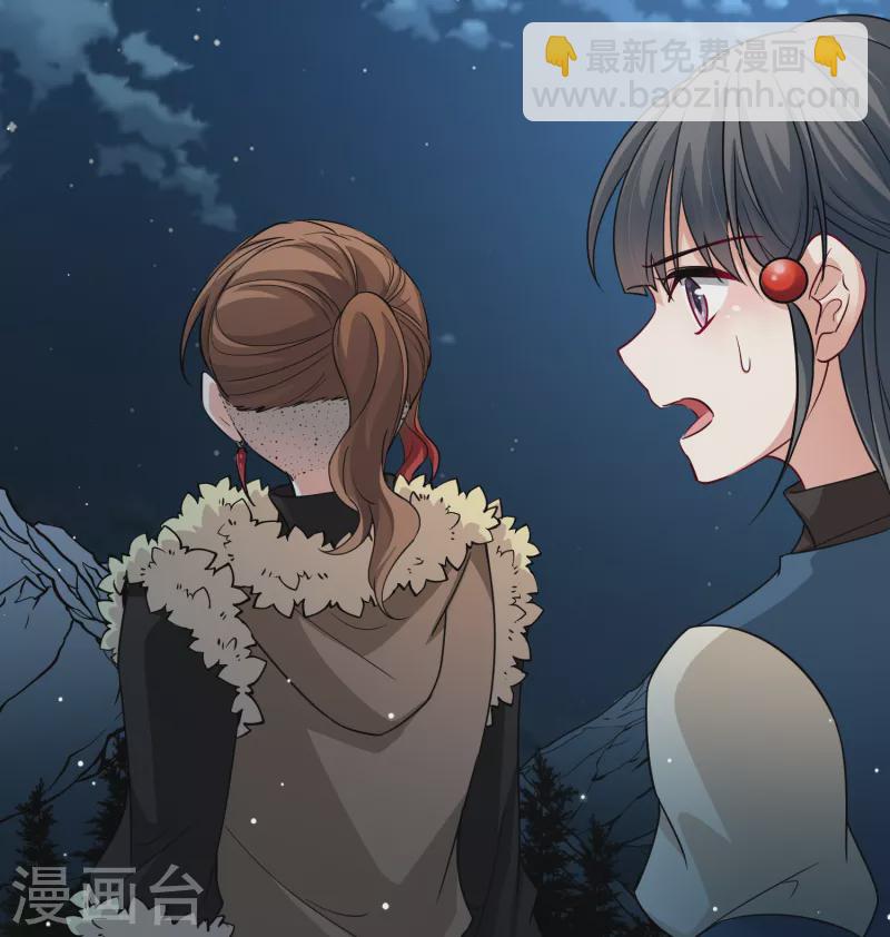 第2季第56话 暗藏的杀机221