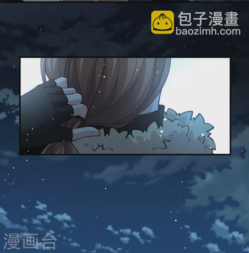 第2季第56话 暗藏的杀机222