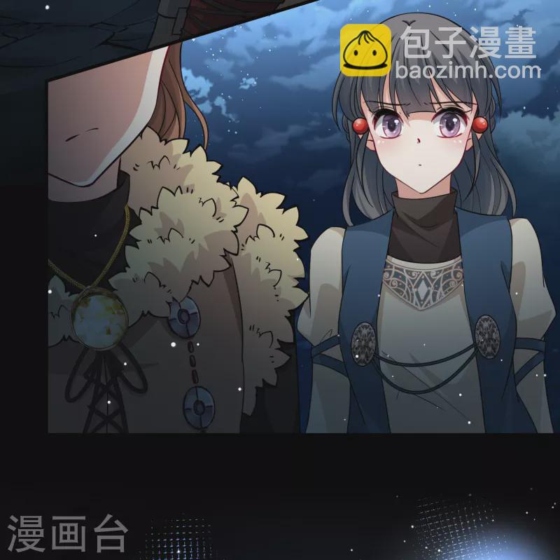 第2季第56话 暗藏的杀机225