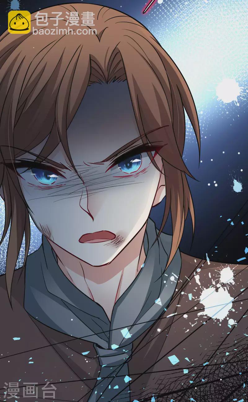 第2季第56话 暗藏的杀机23