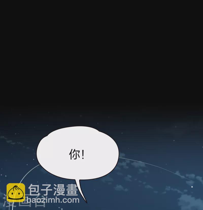 第2季第57话 暗藏的杀机32
