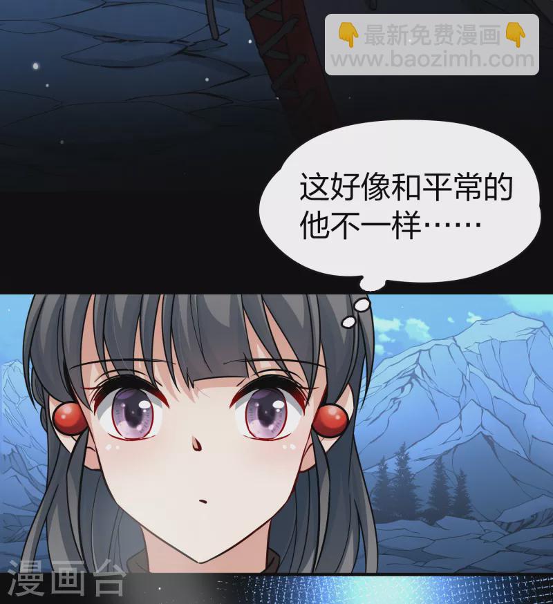 第2季第58话 暗藏的杀机414