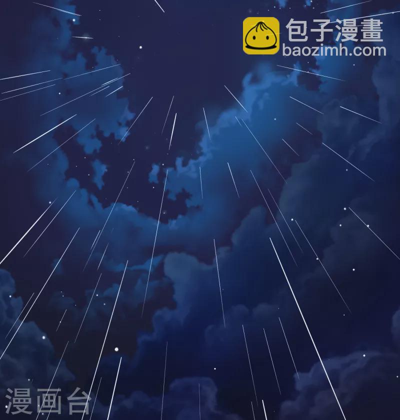 第2季第58话 暗藏的杀机429