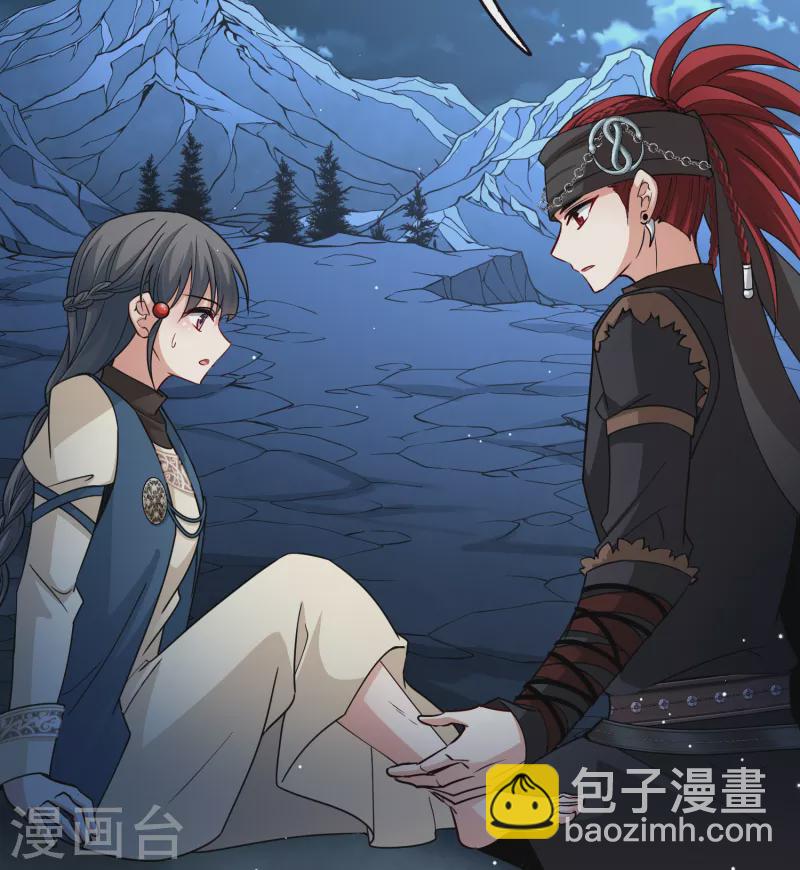 第2季第58话 暗藏的杀机49