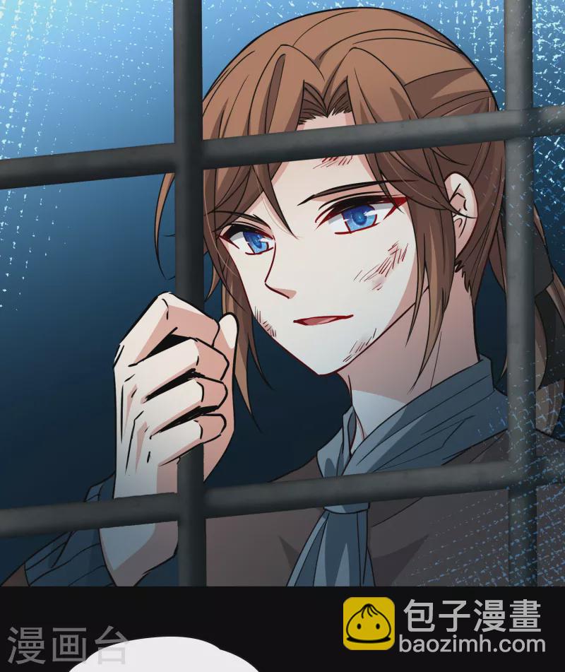 第2季第59话 暗藏的杀机510