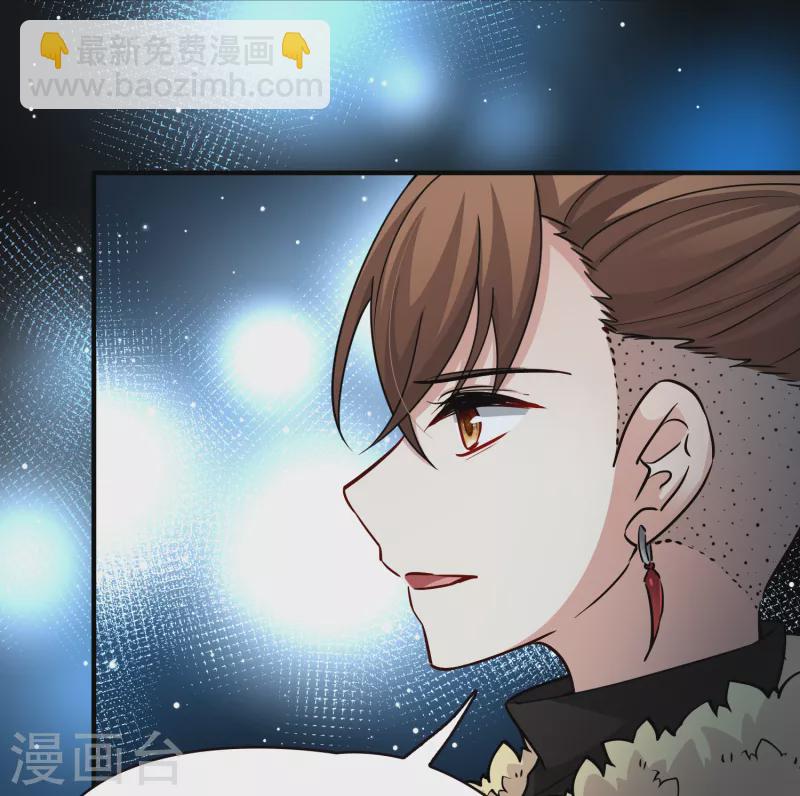 第2季第59话 暗藏的杀机523