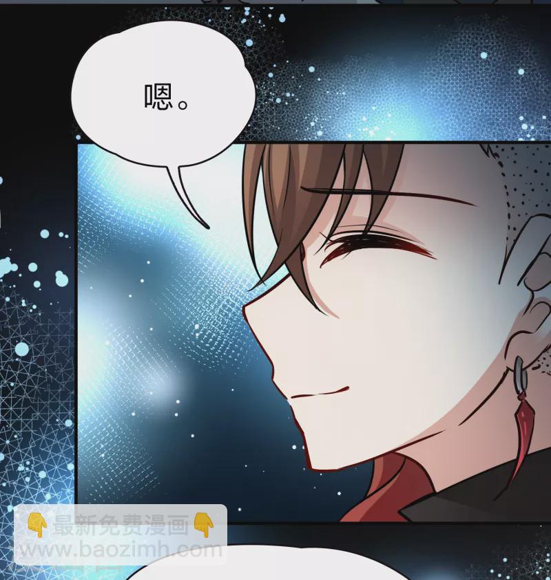 第2季第59话 暗藏的杀机526