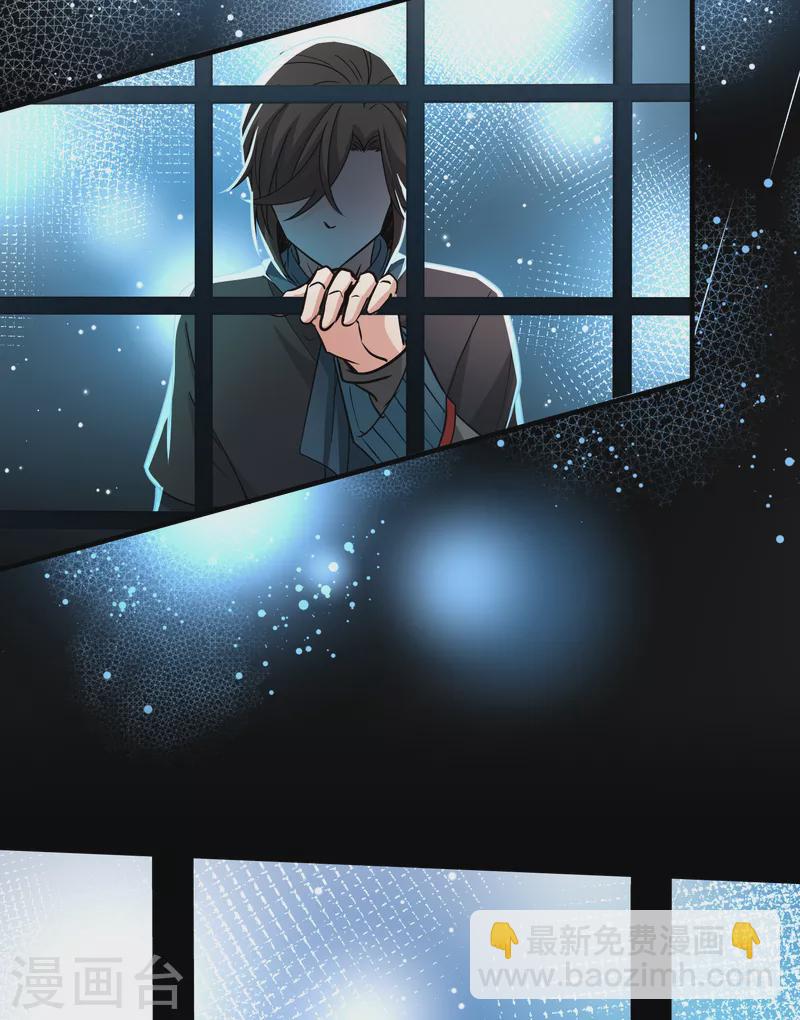 第2季第59话 暗藏的杀机530