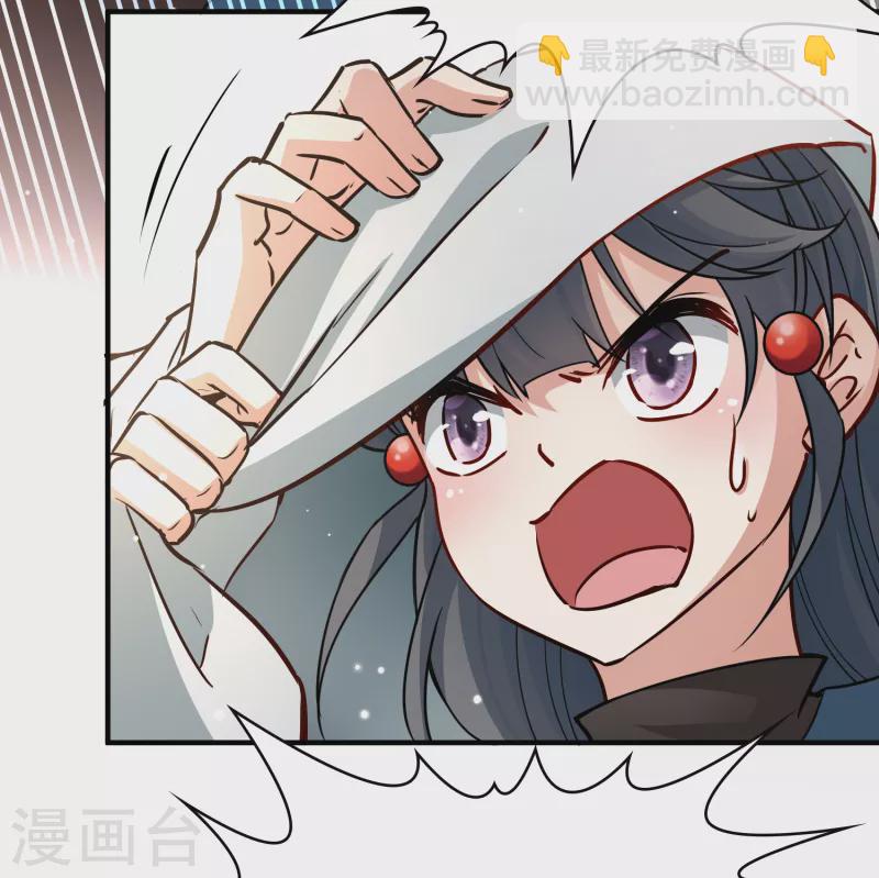第2季第60话 暗藏的杀机614