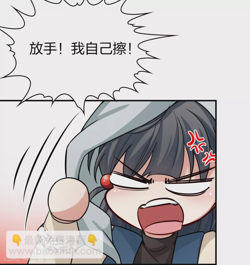 第2季第60话 暗藏的杀机620