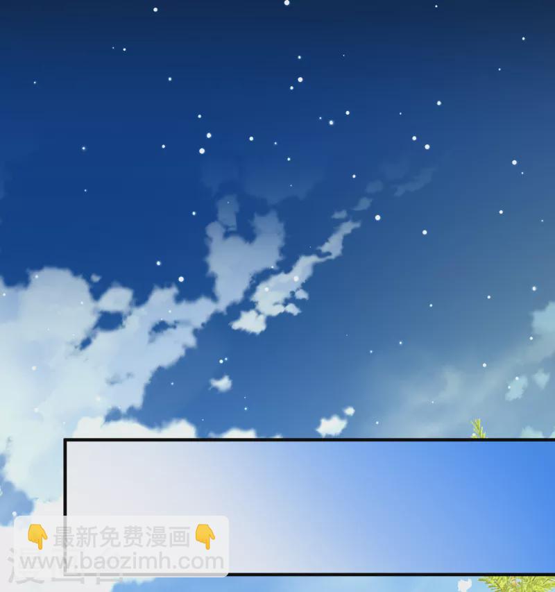 第2季第60话 暗藏的杀机624