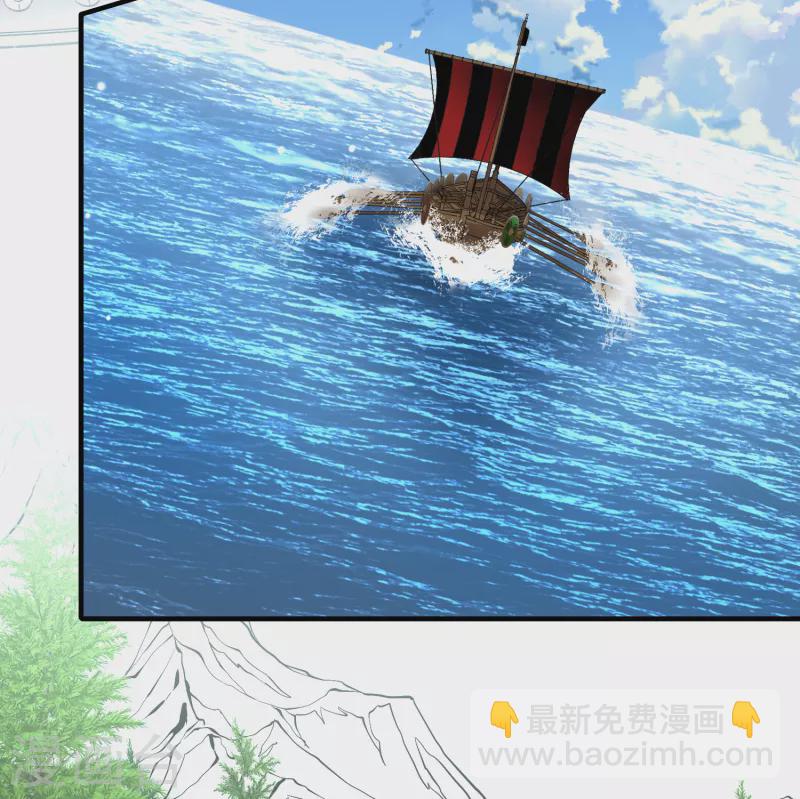 第2季第60话 暗藏的杀机633