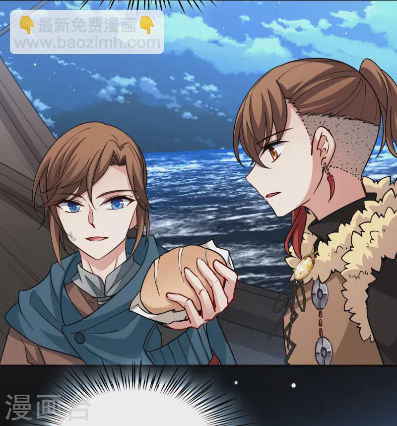 第2季第62话 拉尼阿尔的命运214