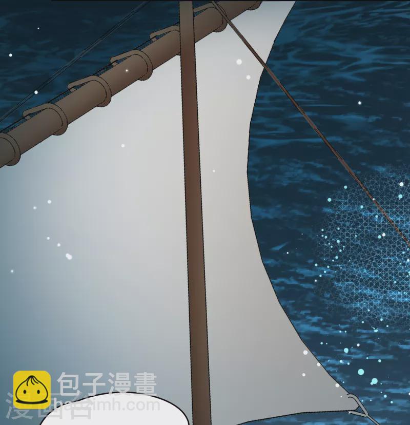 第2季第62话 拉尼阿尔的命运226