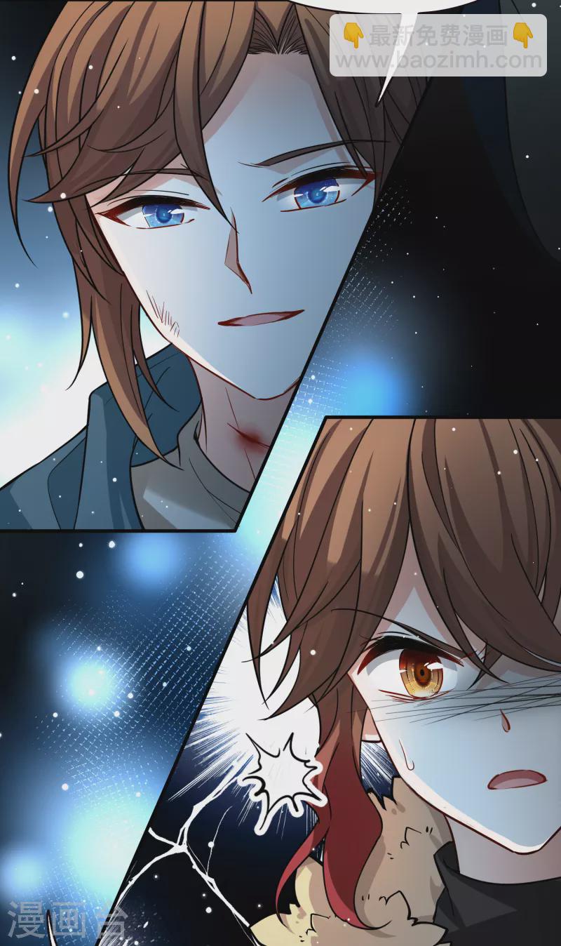 第2季第63话 拉尼阿尔的命运335