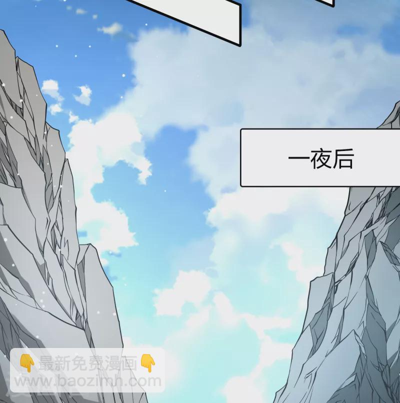 第2季第64话 拉尼阿尔的命运433