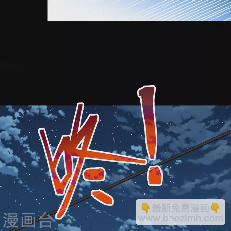 第2季第64话 拉尼阿尔的命运46
