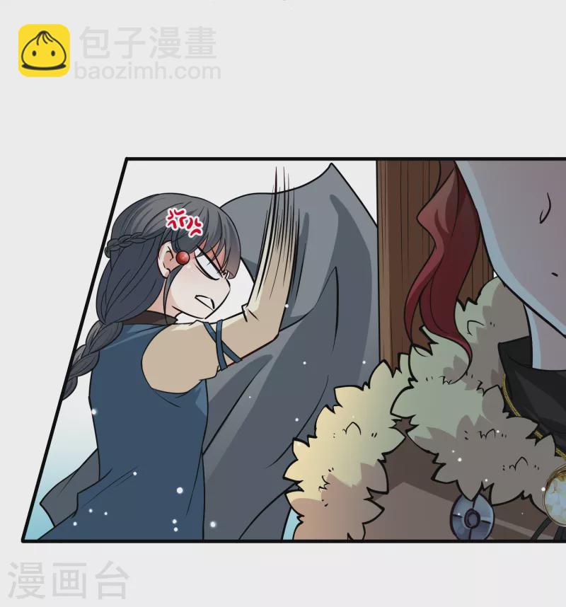 第2季第65话 拉尼阿尔的命运513