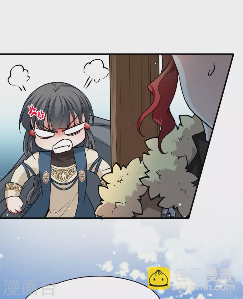 第2季第65话 拉尼阿尔的命运514