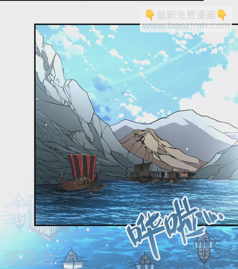 第2季第65话 拉尼阿尔的命运518