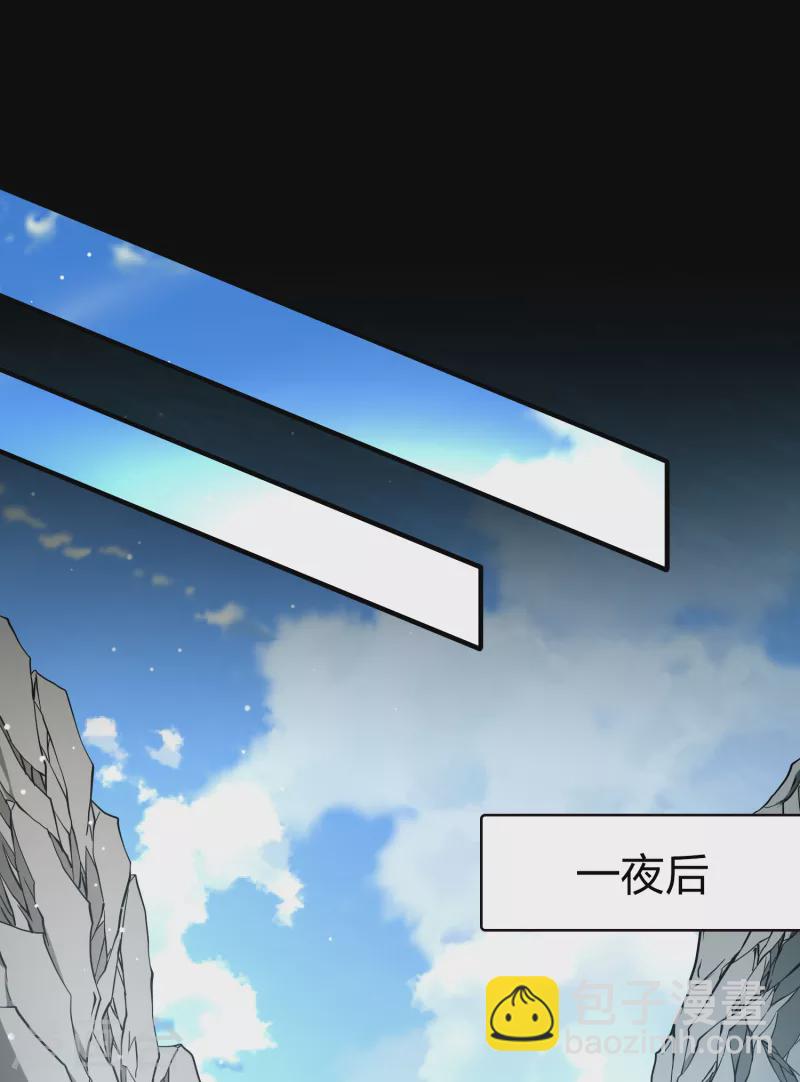第2季第65话 拉尼阿尔的命运52