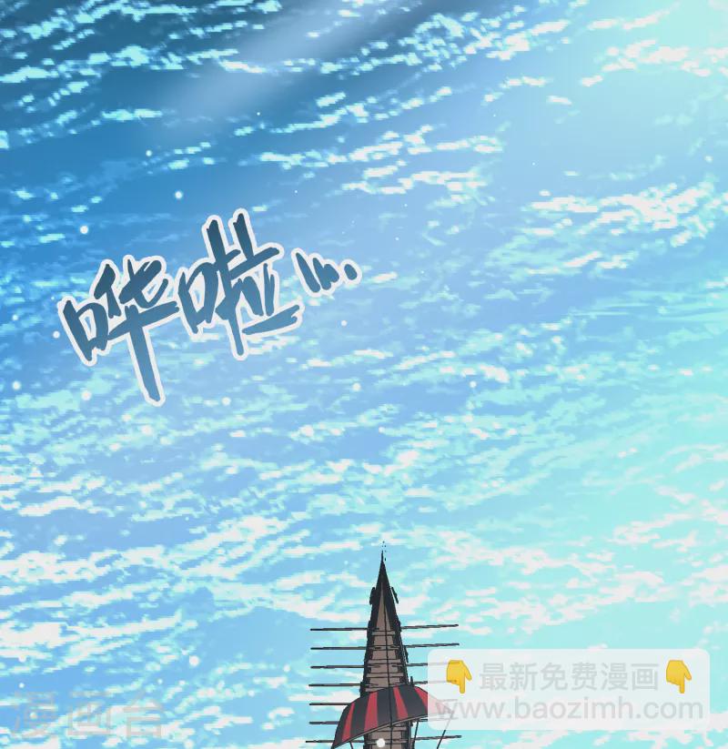 第2季第65话 拉尼阿尔的命运520