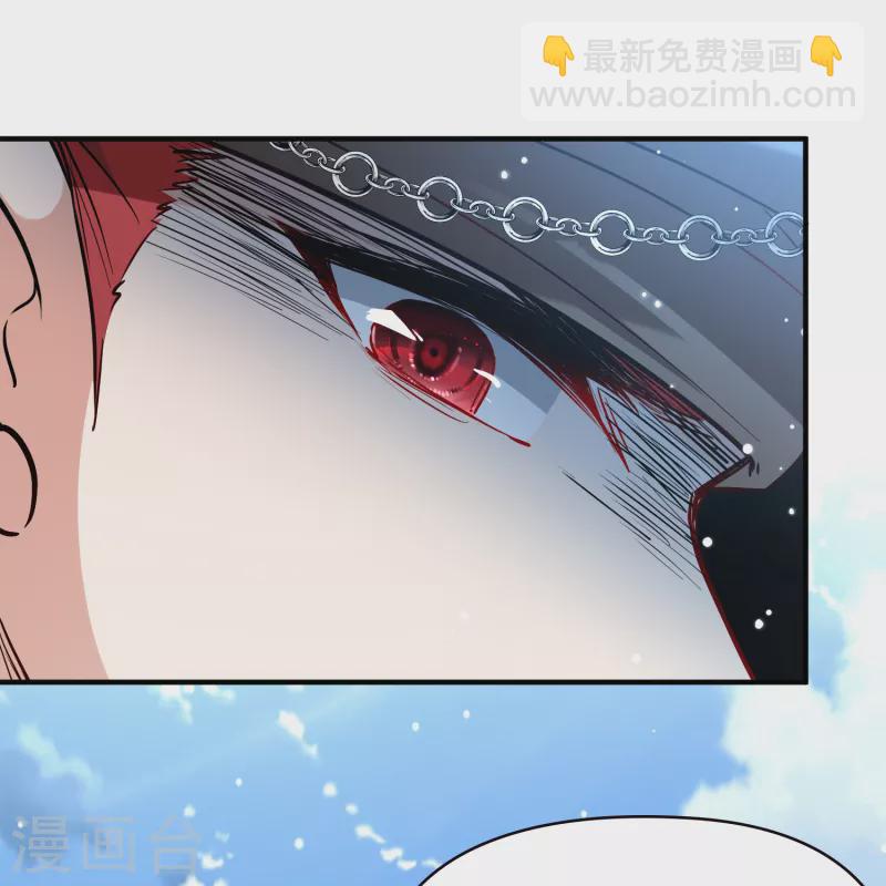 第2季第66话 拉尼阿尔的命运610