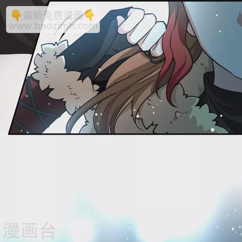 第2季第66话 拉尼阿尔的命运632