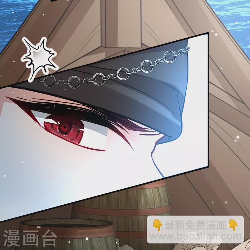 第2季第66话 拉尼阿尔的命运68
