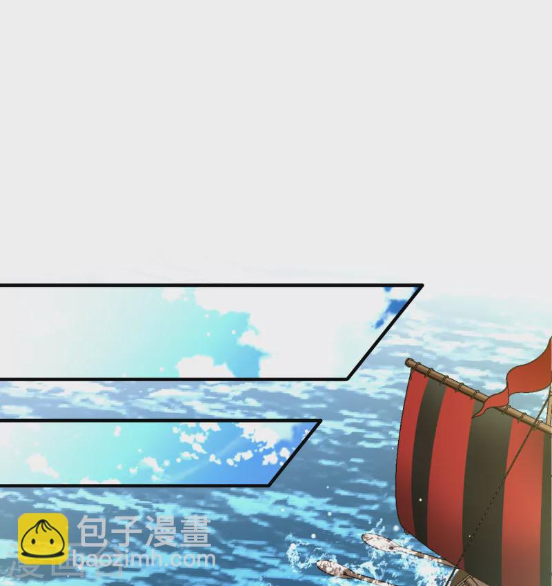 第2季第67话 拉尼阿尔的命运711
