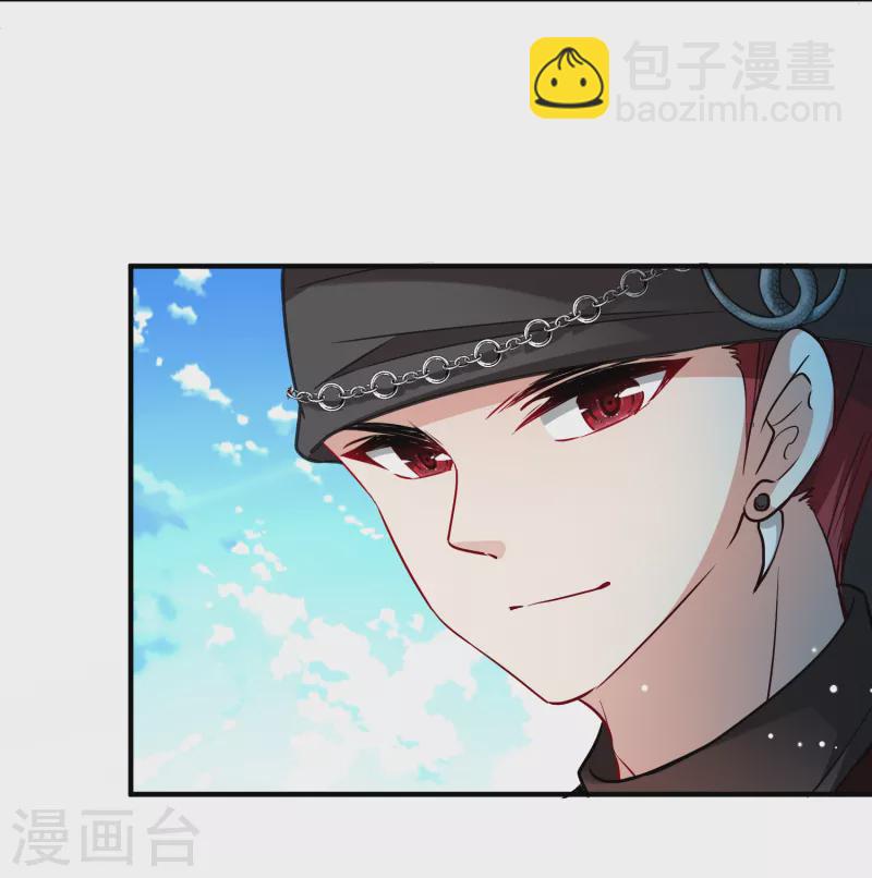 第2季第67话 拉尼阿尔的命运720
