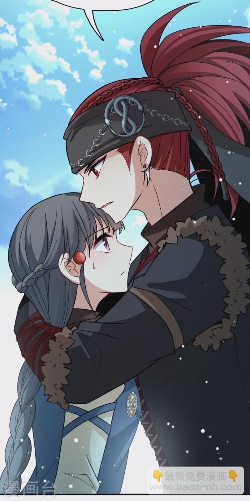 第2季第67话 拉尼阿尔的命运722