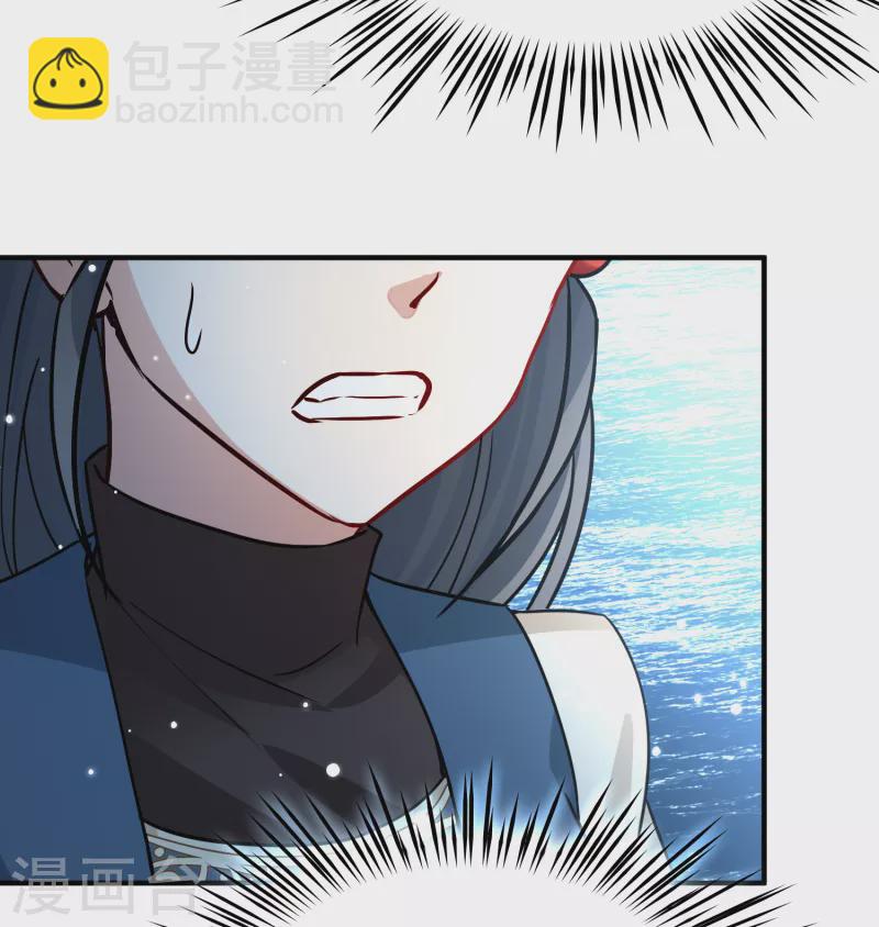 第2季第67话 拉尼阿尔的命运727