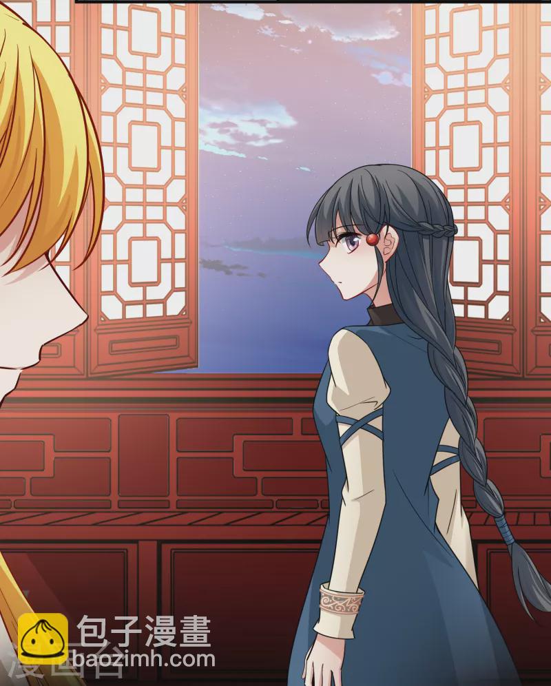 第2季第69话 拉尼阿尔的命运910